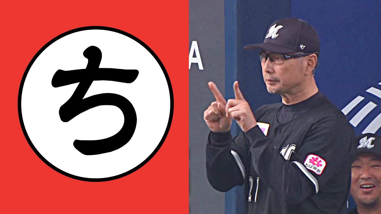 【ち】ちっさ!! …“世界最小”のリクエスト【まとめるほどではないまとめ】