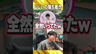 今何歳？【VALORANT】