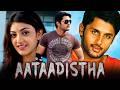 Aataadistha  Full HD Action Superhit Full Movie Nithiin Kajal Aggarwal Raghuvaran