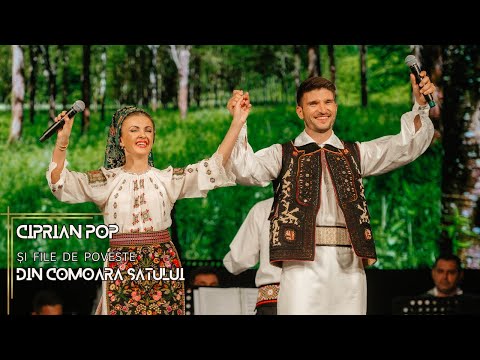 Andreea Voica și Ciprian Pop - File de Poveste 2024