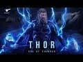 THOR God Of Thunder ️
