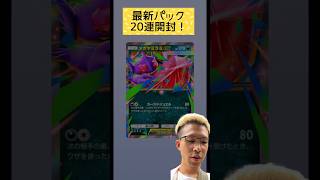 2026年6月30日