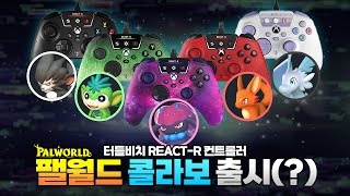 퀘이사존