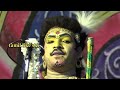 வேங்கை VP கருப்பையா குரலில் பாக்கு வெத