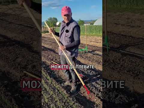 4 любими и нестандартни инструмента в Близката ферма