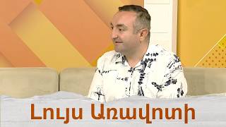 Հայկական տոլման խոհարար Դավիթ Բաբայանի ներկայացմամբ