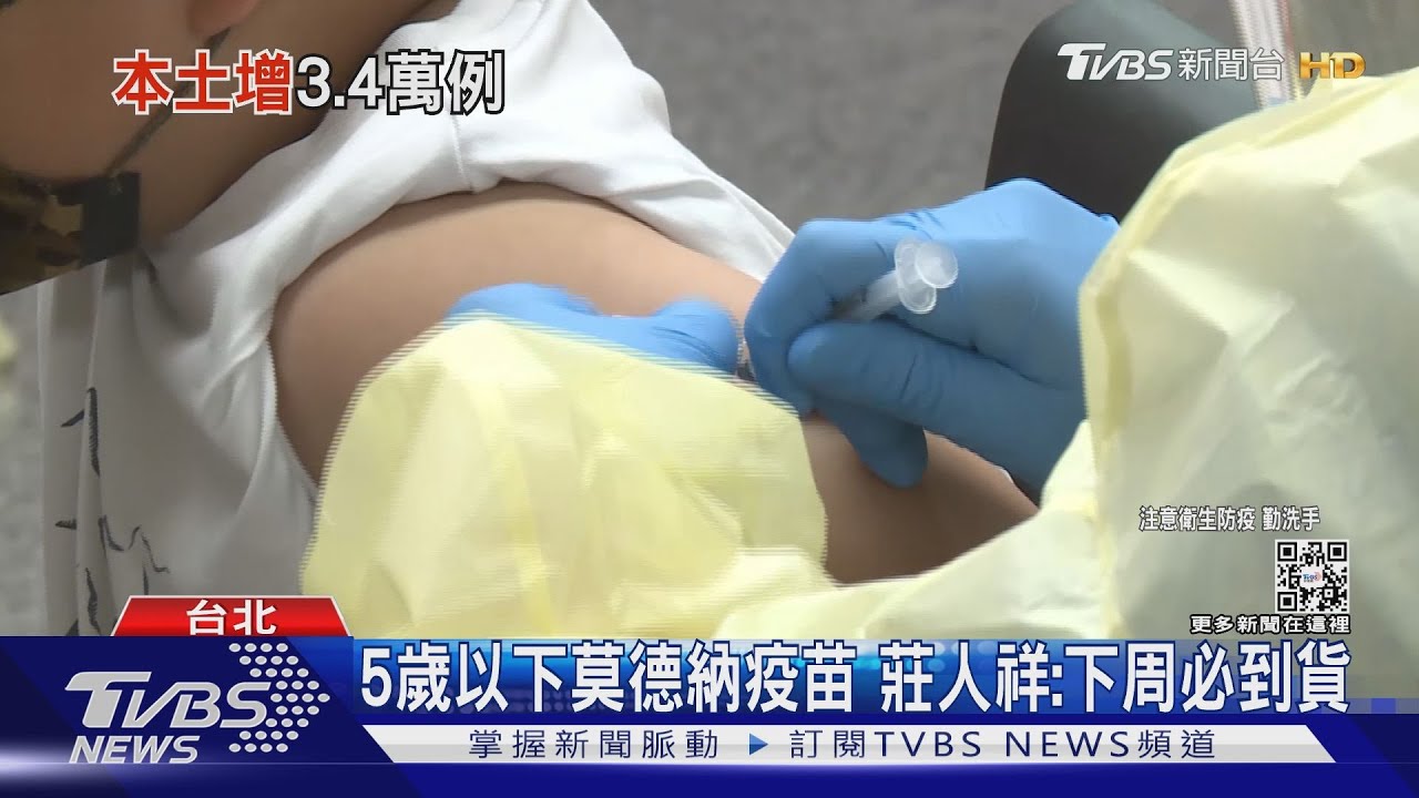 本土34748「各縣市5千以下」台中最多　死亡+96