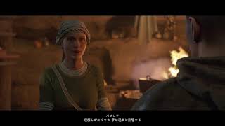 [Kingdom Come:Deliverance II]カタログで見つけた面白そうなゲーム[01]