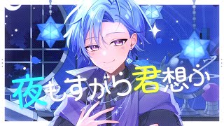 彗