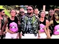 Ferre Gola Boite Noire Clip Officiel