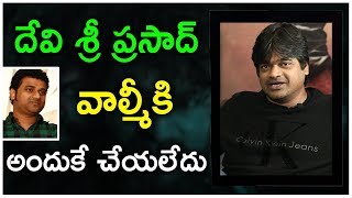 Harish Shankar About Differences With Devi Sri Prasad || Valmiki || i5 Network