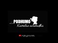 Devathai Aval Oru Devadhai Song Two Heartsc Heart Toching Song Tamil Black Screen Whatsapp Status