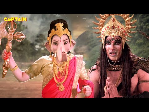 शुम्भ के भीतर छिपी स्त्री शक्ति को बाहर निकाला देवियों ने || विघ्नहर्ता गणेश भाग.255