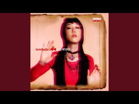 처음 느낌 그대로 (처음 느낌 그대로)