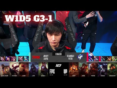 FPX vs UP - Game 1 | Week 1 Day 5 LPL Summer 2023 | FunPlus Phoenix vs Ultra Prime G1