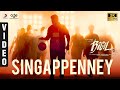 Bigil - Singappenney Music Video (Tamil) | Thalapathy Vijay, Nayanthara | A.R Rahman | Atlee | AGS