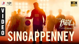 Bigil - Singappenney Music Video (Tamil)  Thalapat