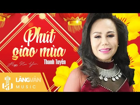 Thể hiện bởi Thanh Tuyền