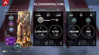 【Live🔴】【Apex】のんびりランクマ！【プラチナⅠ RP6623～】【コメント読み上げ】
