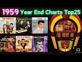 Oldies / 1959 Billboad Year-end Charts Top25