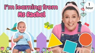 Kindergarten learning videos