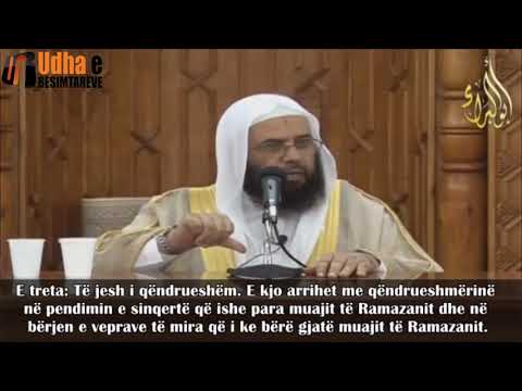 Si të përfitosh nga muaji i Ramazanit   Hatibi i Shamit Shejh Ebu Islami Salih bin Taha