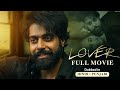 Punjabi Movie Lover Guri Ronak Joshi Full HD Movie Dubbed Desi Music Track