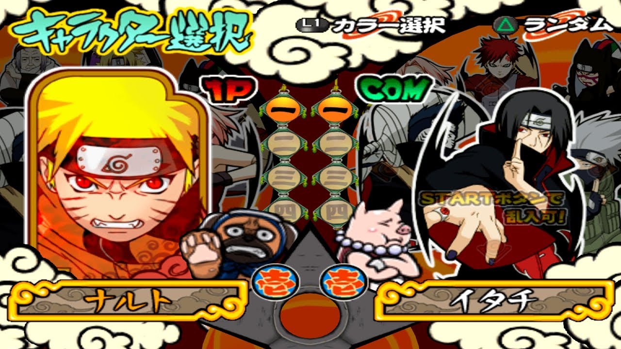 TORNEIO com Inscritos no NARUTO ULTIMATE NINJA 4