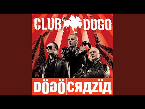 Video thumbnail for Meglio che morto