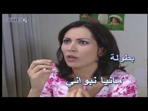 مسلسل ابو المفهومية الحلقة 13 الثالثة عشر  | Abu el mafhoomieh HD