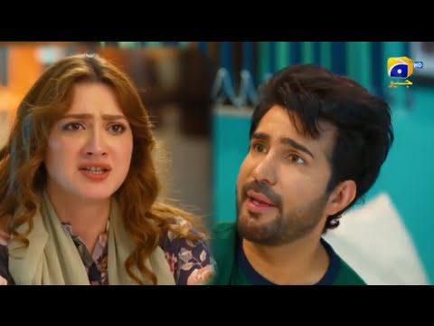 Ghaata Mega Episode 41 & 42 l 18 February 2024 I Tonight I Har Pal Geo Drama l Yt Dramaz