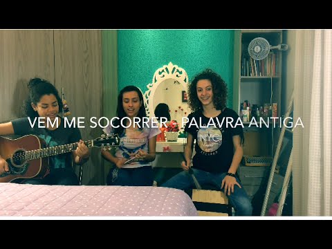 Vem me socorrer - Palavra Antiga | The verb feat. Camille Oliveira
