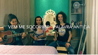 Vem me socorrer - Palavra Antiga | The verb feat. Camille Oliveira