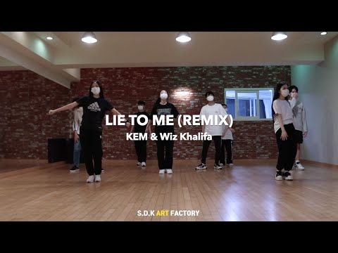 Lie To Me (Remix) - Kem & Wiz Khalifa | HEOMI Choreography 기초댄스 : Beginner Dance | 서덕구힙합댄스스쿨:부산댄스학원