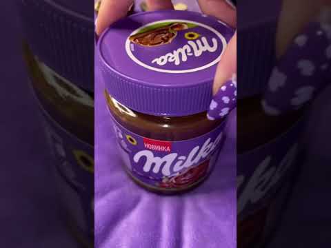 💜🍫Milka with Kinder🍫💜