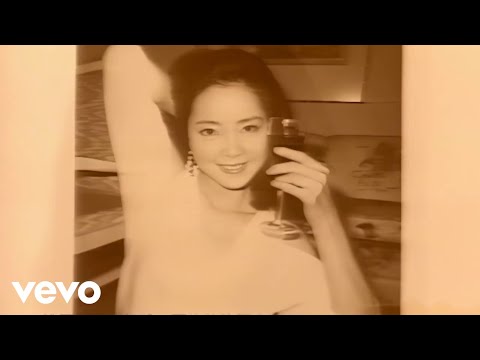 鄧麗君 Teresa Teng - 償還 のサムネイル