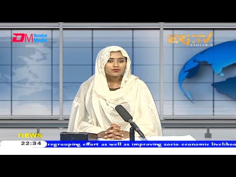 News in English for April 18, 2021 - ERi-TV, Eritrea
