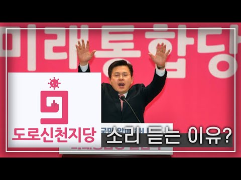 아이콘
