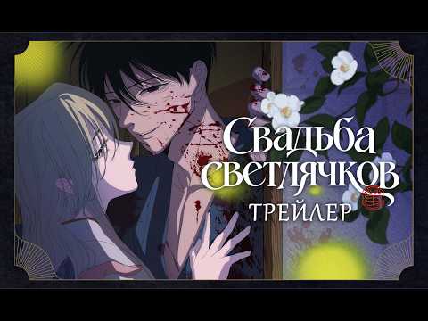 PV1 (DOBROVOICE) Озвучка