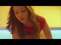 NAMIE AMURO THE MEGAMIX TRAILER 1
