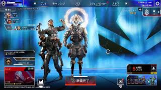 [PS5][Apex]最高の野良さんと出会って3時間ランクで鬼盛りw/がるさん