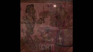 Ûlûrag - ZipSoma