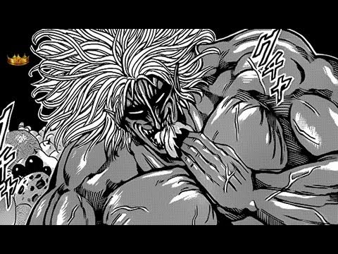 Toriko Chapter 233 - One Good Thing