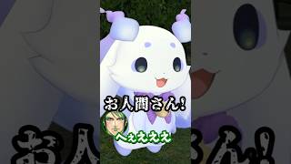 【にじさんじ切り抜き】ダークルンルンに襲われる新衣装の花畑チャイカと石神のぞみ #花畑チャイカ #にじさんじ #ルンルン