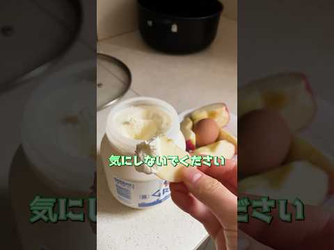 YouTube Shorts thumbnail