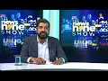 NDA Coalition: 5 Big Questions Post-2024 Election Results | Nitish Kumar | Chandrababu Naidu - Video