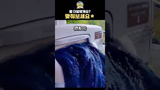유튜브 썸네일