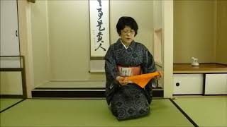 Fukusasabaki