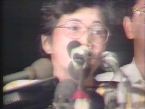 ARD Programmtafeln, Tagesschau (Mo, 02.12.1985)