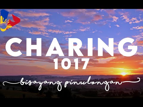 Charing by 1017 | Music/Lyric Video | Bisrock | HD